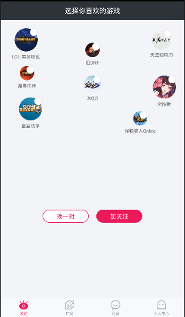 全红婵家人声音被AI合成冒用带货