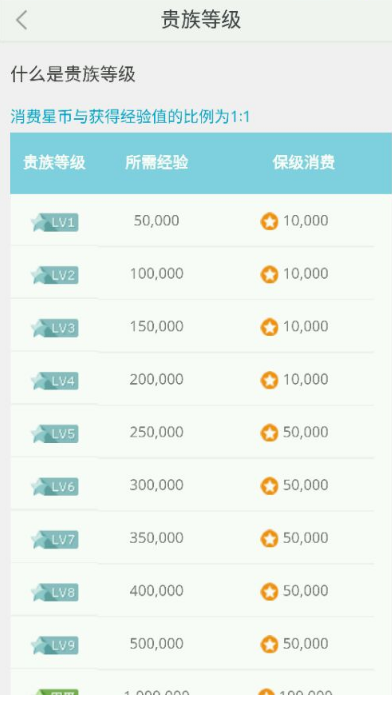 德云社把退票窗口开在阿富汗合法吗？