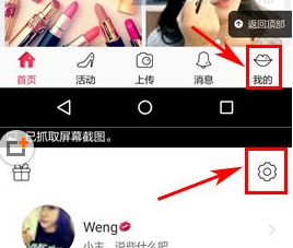 猛踩油门 VS 慢慢开车，哪种驾驶习惯更伤车？