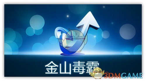 麦格理CEO：澳大利亚经济仍具韧性