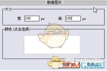 赵露思新歌预告