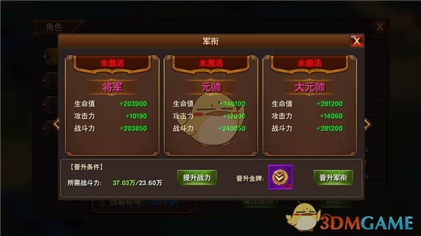 你家的装修风格是什么样的？