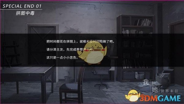 郑钦文意大利赛事胜场女网第二