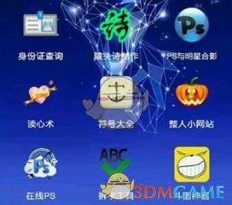 为什么古代县官需要审理案件，但科举不考法律？
