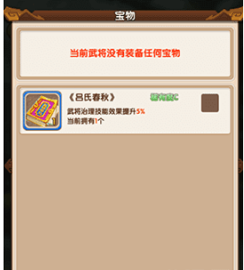 募集不足1100万，基金经理独购1000万，锁定期三年，图啥？