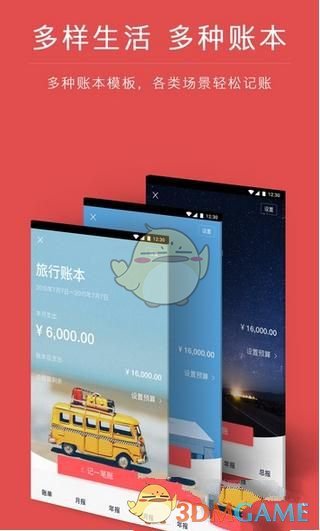 美媒画图说明美家庭离不开中国制造