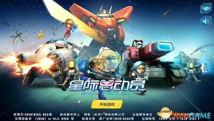 17年前被埋73小时后消逝的生命