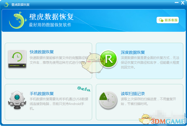 苹果和阿里巴巴将合作为中国 iPhone 用户开发 AI 功能，为何选择阿里巴巴？会带来哪些变化？