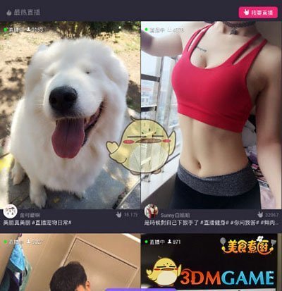 2025 年股市是否会有牛市？