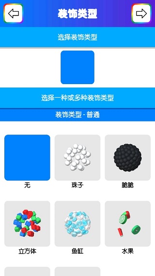 刘德华评论向佐
