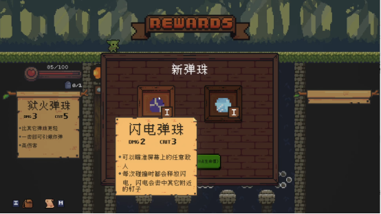 何同学复更仍在掉粉