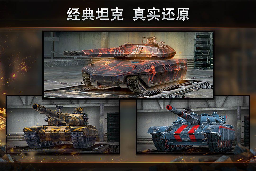 王蓉被当众质疑音乐审美