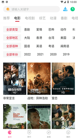 如何评价利物浦第 20 个冠军?