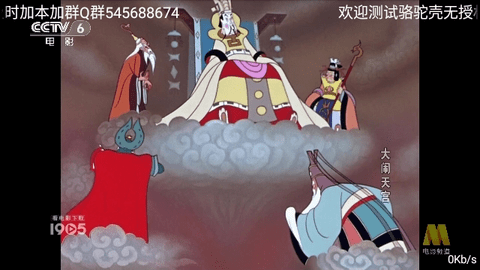 赵露思金色小短裙