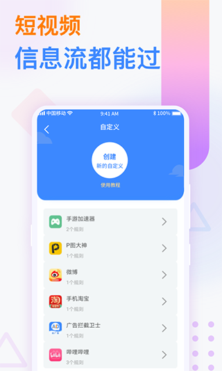 娃哈哈客服回应纯净水由今麦郎代工，称纯净水代加工符合娃哈哈标准，这算欺骗消费者吗？代工与贴牌有啥区别？