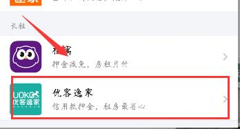 别把无理由退货变成有理由算计