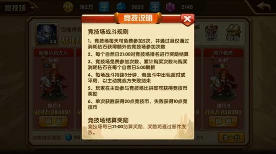 陈凯歌说卜冠今可以演疯子