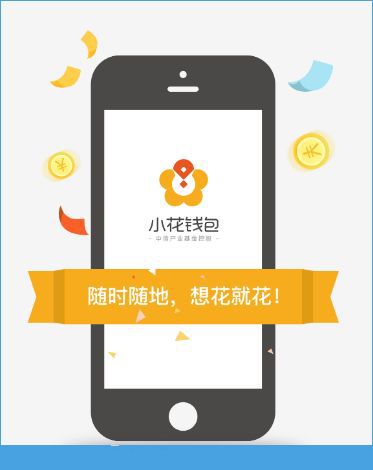 林孝埈的军训日记