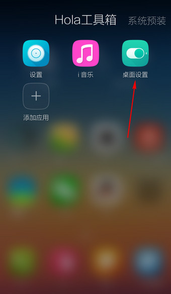 特朗普被曝拟将波斯湾改称阿拉伯湾