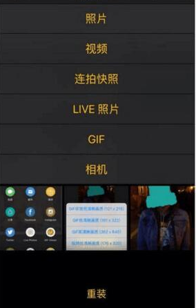 为什么最终接过美队盾牌的是猎鹰？