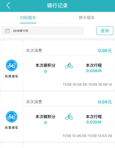 为什么林如海病逝是贾琏陪林黛玉回扬州而不是贾宝玉？