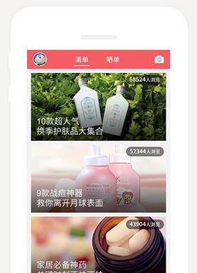 如何评价江南的《龙族》？