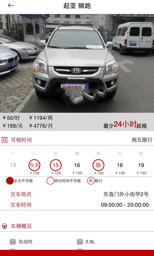 你可能不认识我系列之视频版