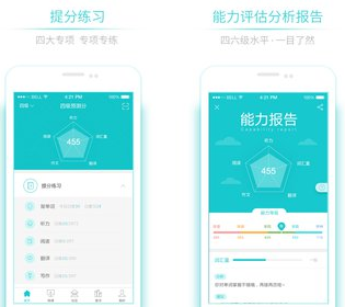 美国对华关税加征到125%/对未对加征关税报复国家暂停加征90天