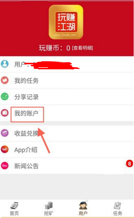 年轻人胃癌发病率增长近 80%，其中女性发病率更高，为何熬夜会成高危因素？日常生活有哪些注意事项？