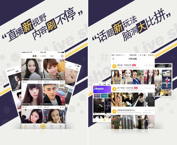 【放假通知】赣州市潭东中心小学2025年清明节放假通知及温馨提示