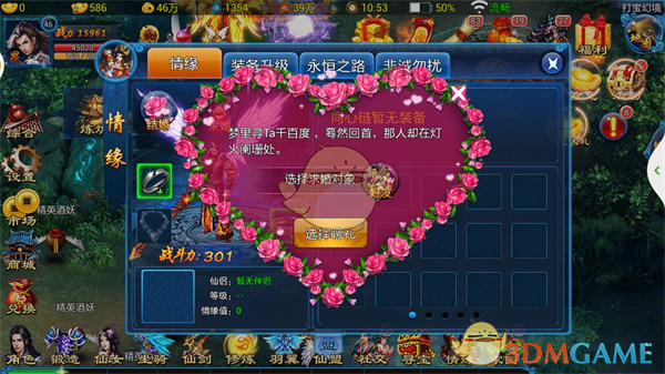 真有人买！特朗普移民“金卡”，一天卖出1000张