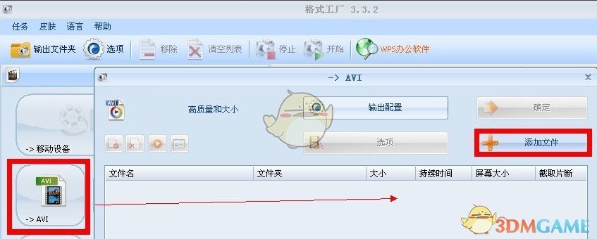 曝华为nova14是第一代纯血nova