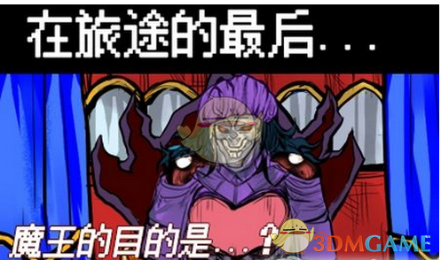 新 总 统公开力挺中 囯：把欠中 国的钱全还清，加大对华天然气供应！