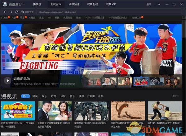 春天到成都的街头走一走
