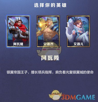 全款140万捡漏230平房子