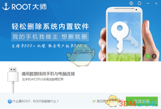 都说腹肌是瘦出来的，那么在日常的健身中，需要加入腹肌的锻炼吗？