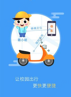 邻居吵架我放了匆匆那年