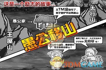 如何评价《》2.2 版本中卡提希娅的主线剧情？