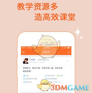 沙特球队与内马尔完成解约，年薪1亿欧仅出场7次，这是怎么了？