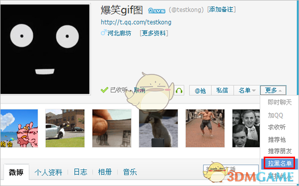 周末要闻：美乌利雅得会谈结束 加拿大总理宣布提前举行联邦大选 美加征关税冲击世界石油市场 铜价预将飙升