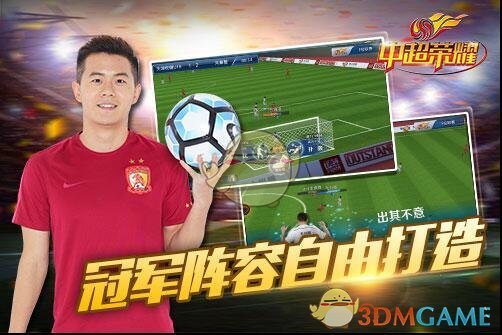 外卖小哥与迈巴赫相撞头插进引擎盖