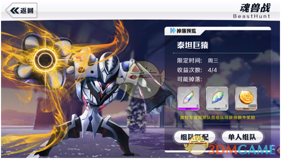 不吃早饭比不吃晚饭危害更大吗