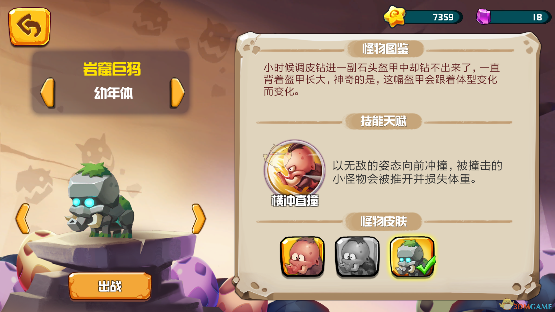 印巴战火LIVE｜巴基斯坦多地遭印度导弹袭击，巴总理称“有权作出适当回应”