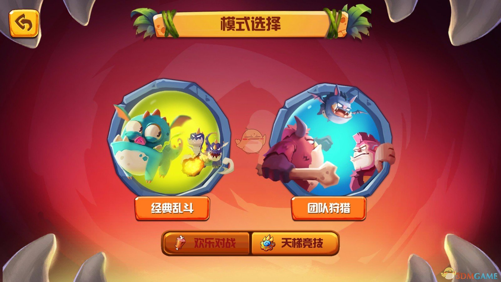 神二十乘组简历出炉