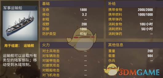 专访苏纳光电：海外工厂建成投产，硅透镜出货2.5亿只，硅电容突破大客户，坚定建设“5T”客户价值