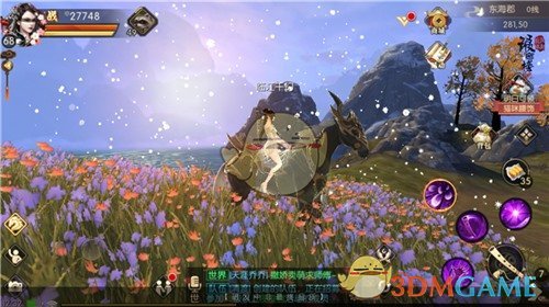 神二十航天员出征前种下一棵胡杨树
