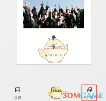 澳门向永久性居民每人发1万现金
