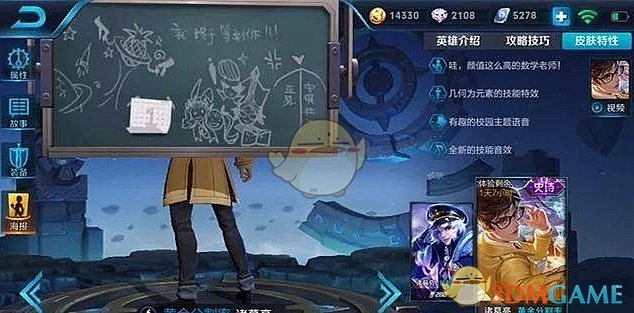 特朗普宣布国家紧急状态，全面征收关税，设10%“最低基准关税”，对美贸易逆差最大国征税更高