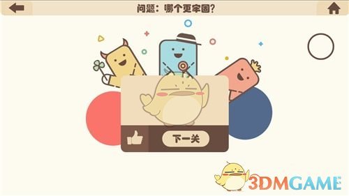 《雷霆特攻队 *》《星际宝贝》《会计刺客 2》三部好莱坞电影确认引进内地，对于这些作品你有哪些期待？