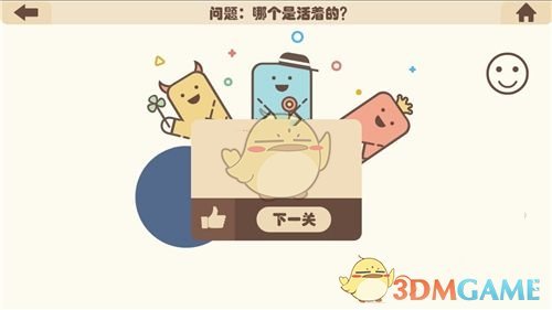 这种“毒床单”上黑榜了，家里有的赶紧扔掉！别图便宜害了自己和家人